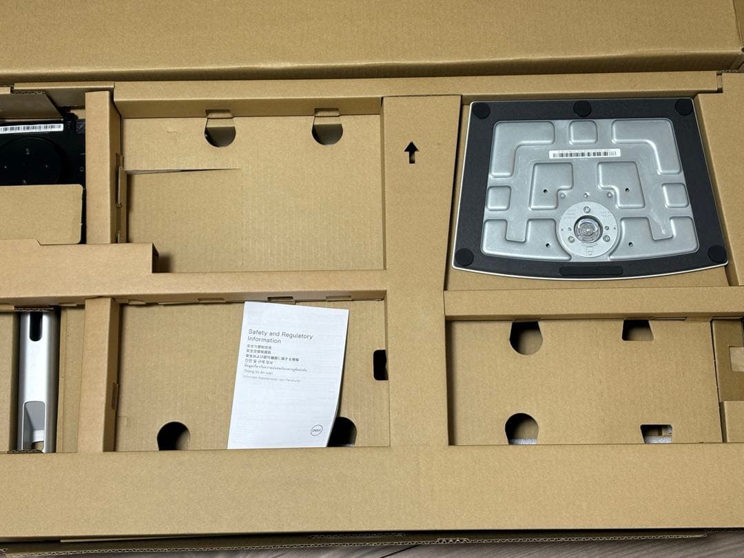 【美品】DELL P2722H 27インチモニター