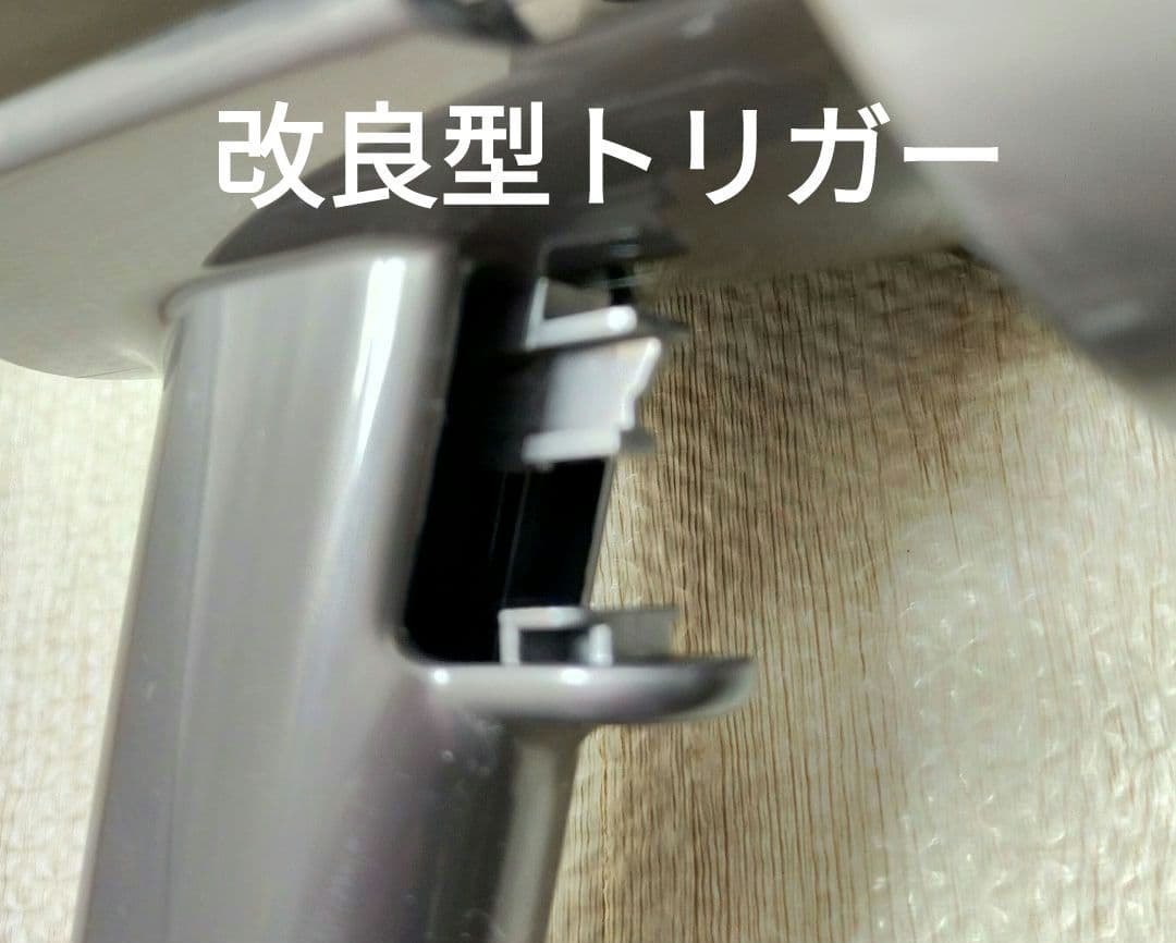 ダイソン Digital slim SV18 【分解・洗浄】ソフトローラー