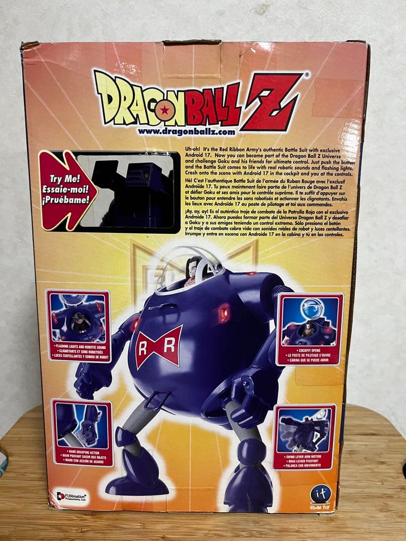 ドラゴンボールZ バトルスーツ 人造人間 レッドリボン軍 IRWIN TOYS