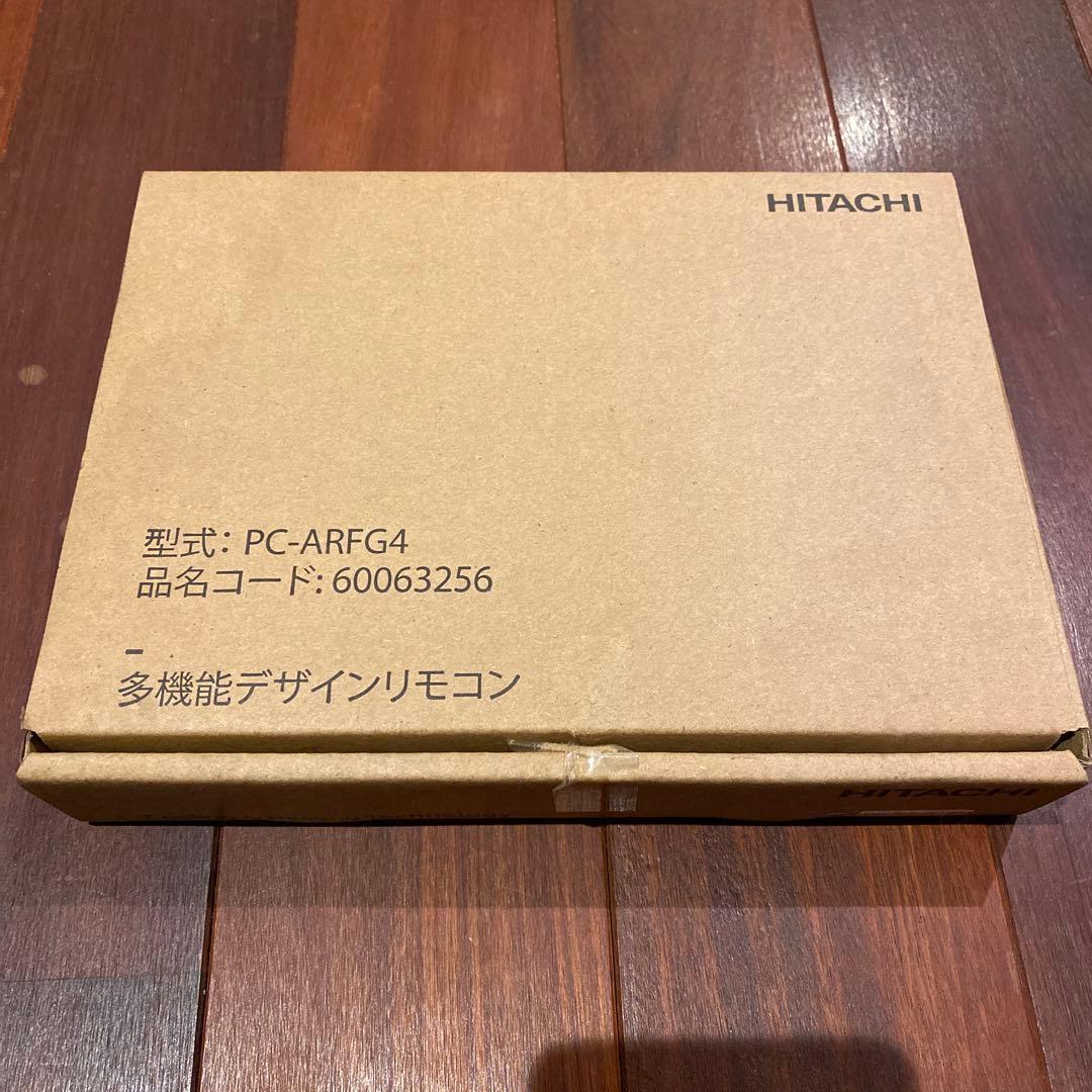 HITACHI 多機能デザインリモコン PC-ARFG4