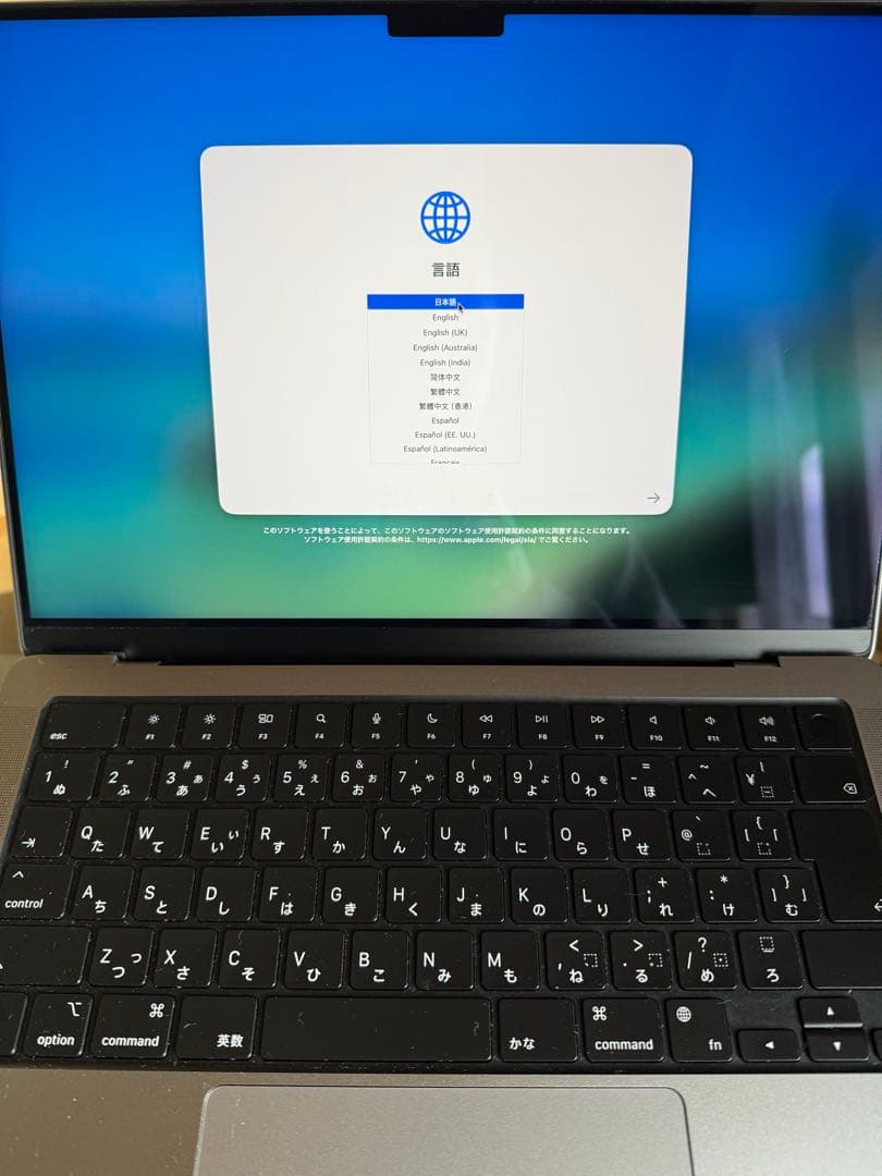 Apple MacBook Pro M3 1TB 14インチ スペースグレイ