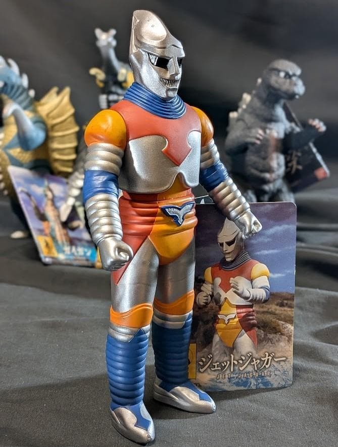 ゴジラ＆メガロ＆ジェットジャガー他（バンダイ）ムービーモンスター４体セット