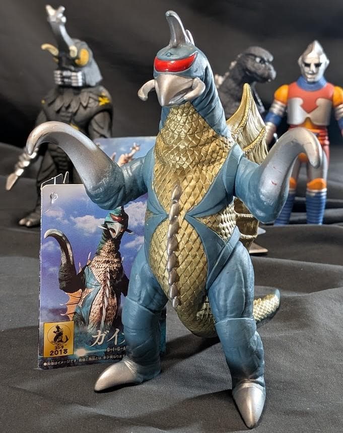 ゴジラ＆メガロ＆ジェットジャガー他（バンダイ）ムービーモンスター４体セット