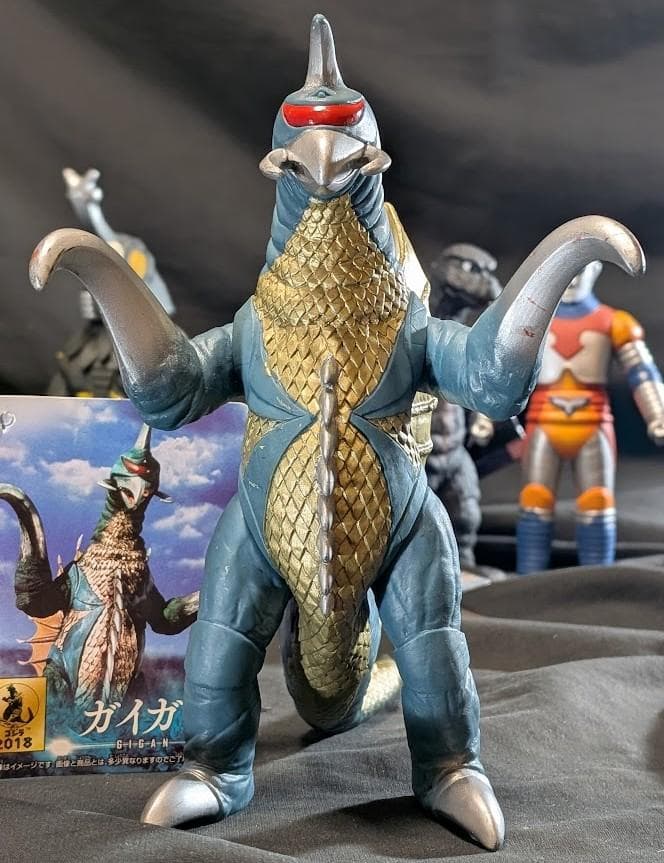 ゴジラ＆メガロ＆ジェットジャガー他（バンダイ）ムービーモンスター４体セット