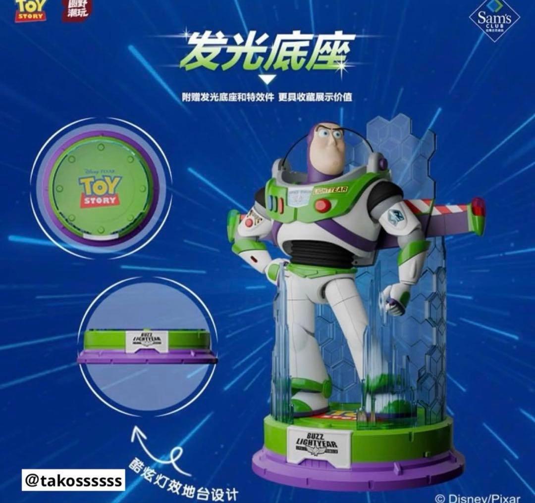 海外限定　トイストーリー　バズライトイヤー 等身大　モデルキットTOYSTORY