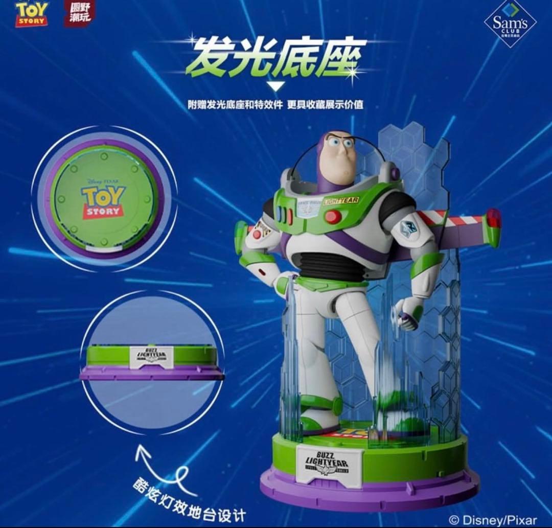 海外限定　トイストーリー　バズライトイヤー 等身大　モデルキットTOYSTORY