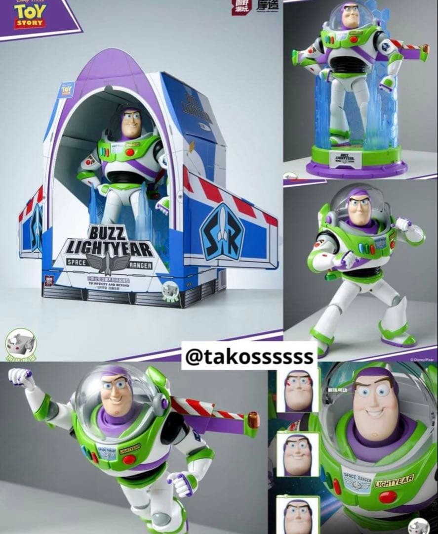 海外限定　トイストーリー　バズライトイヤー 等身大　モデルキットTOYSTORY