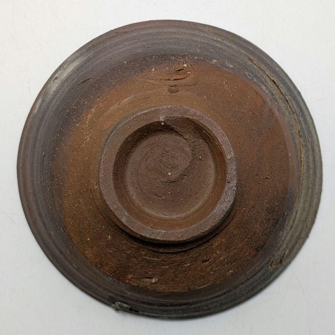 岡山県重要無形文化財 藤原建 備前焼 茶盌 合箱 抹茶碗 抹茶茶碗 茶道具 茶器