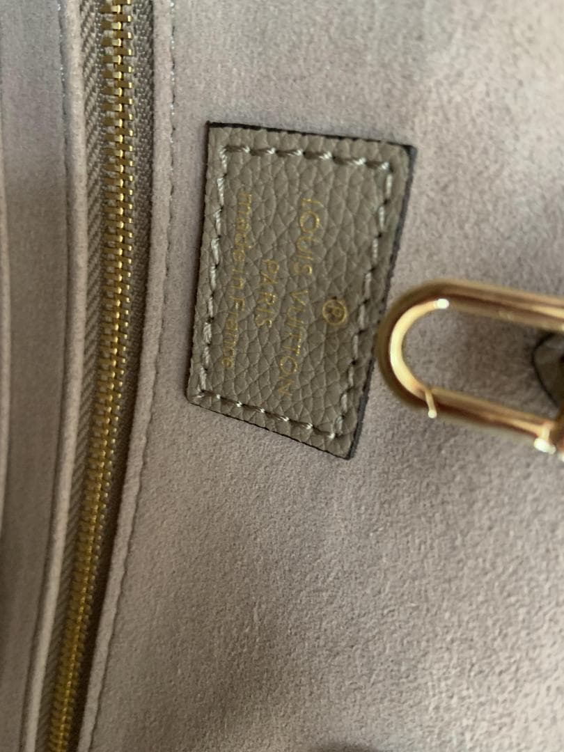 LOUIS VUITTONオンザゴーMM アンプラント トゥルトレール×クレーム