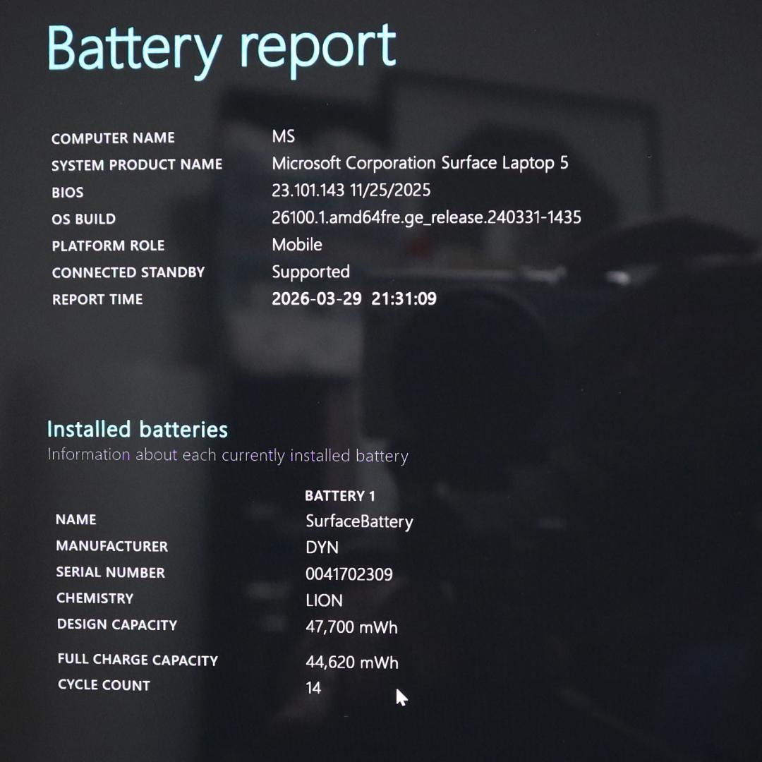 Surface Laptop 5（i5 1235U/8GB/256GB）綺麗！