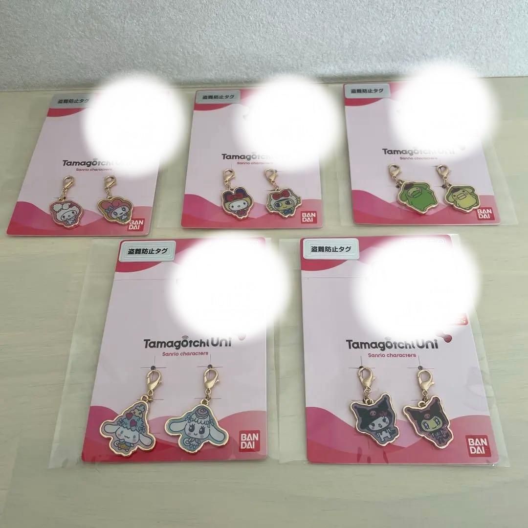 Tamagotchi Uni サンリオストラップ たまごっちキーホルダー