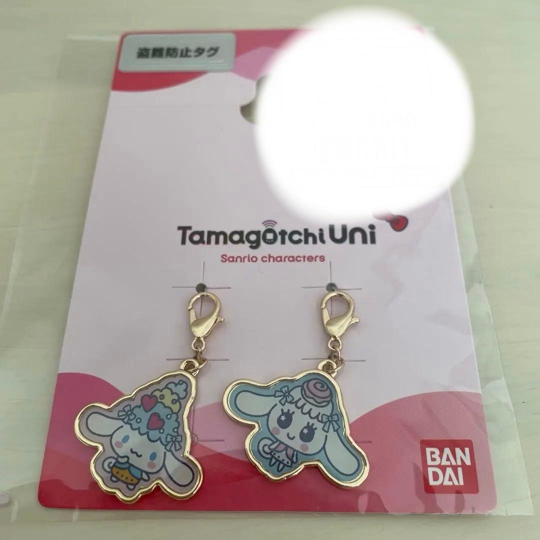 Tamagotchi Uni サンリオストラップ たまごっちキーホルダー