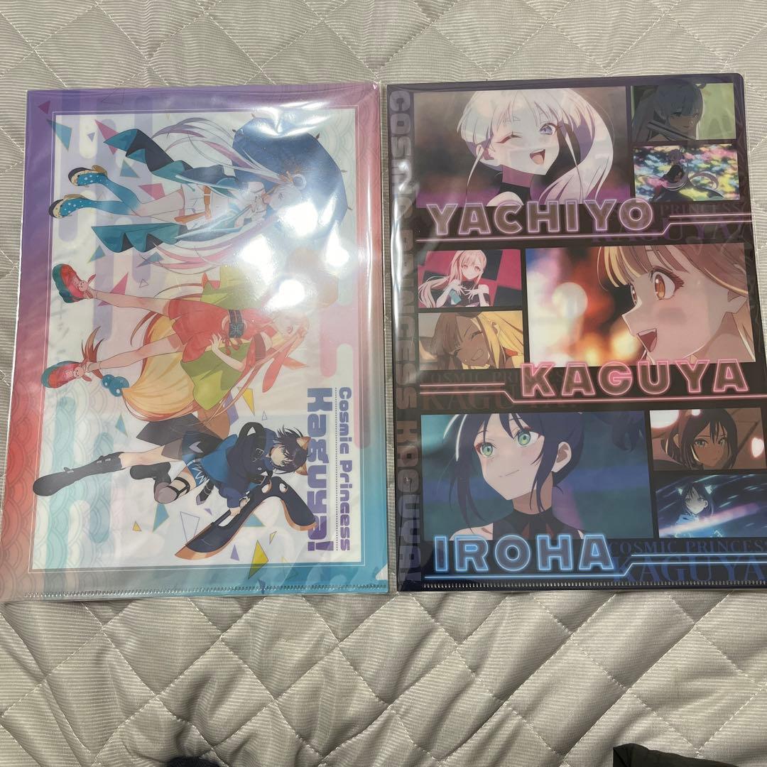 超かぐや姫 映画 上映記念 クリアファイル 2枚セット+ラフ原画アクリルパネル