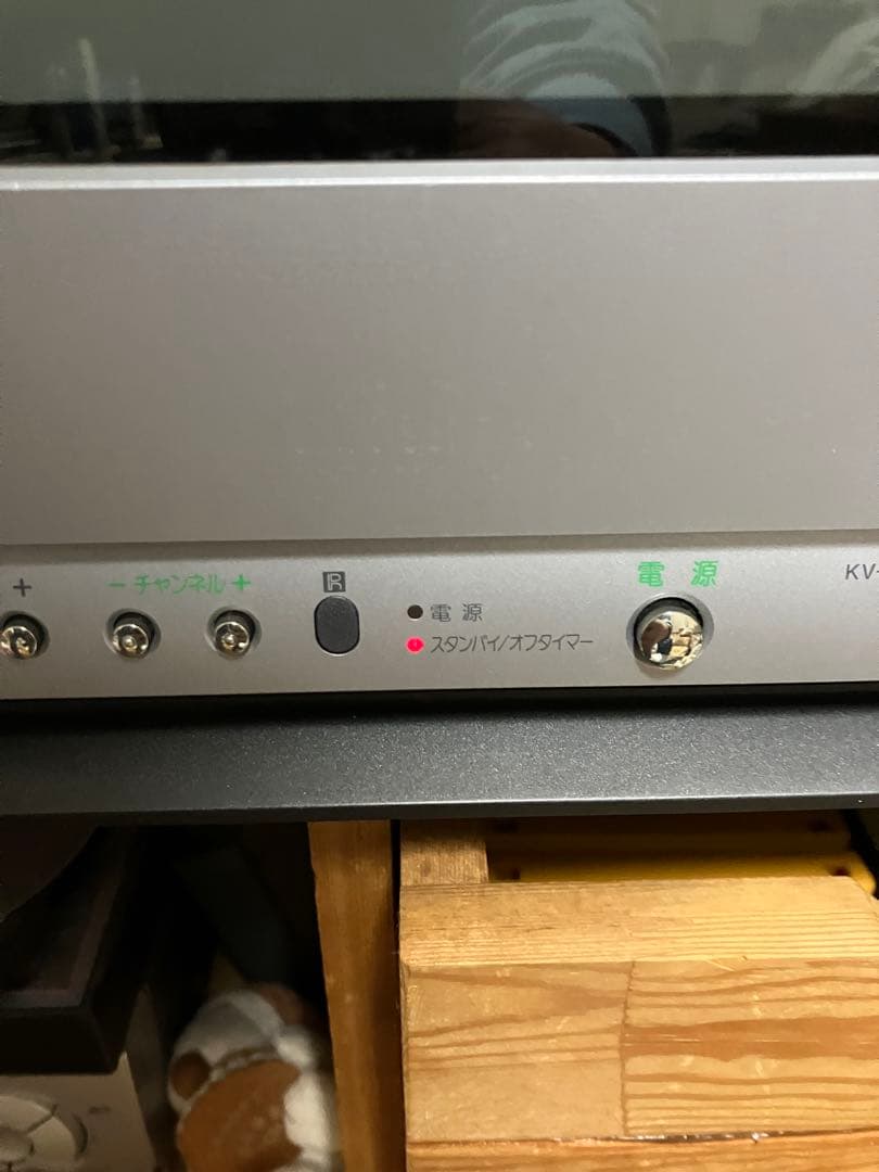 SONY KV-24DA1 トリニトロン RGB 動作品 リモコン 引き取りのみ