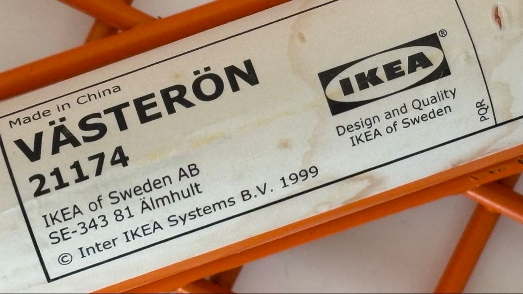 ♪IKEA VÄSTERÖN オレンジ スツール♪