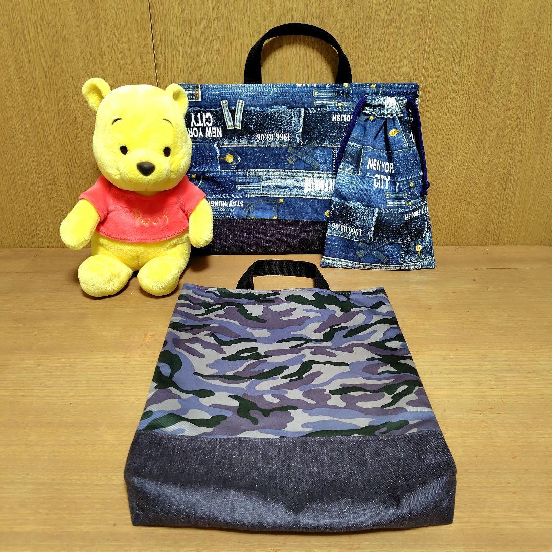 ao☆kana☆オーダー☆ハンドメイド☆入園・入学☆
