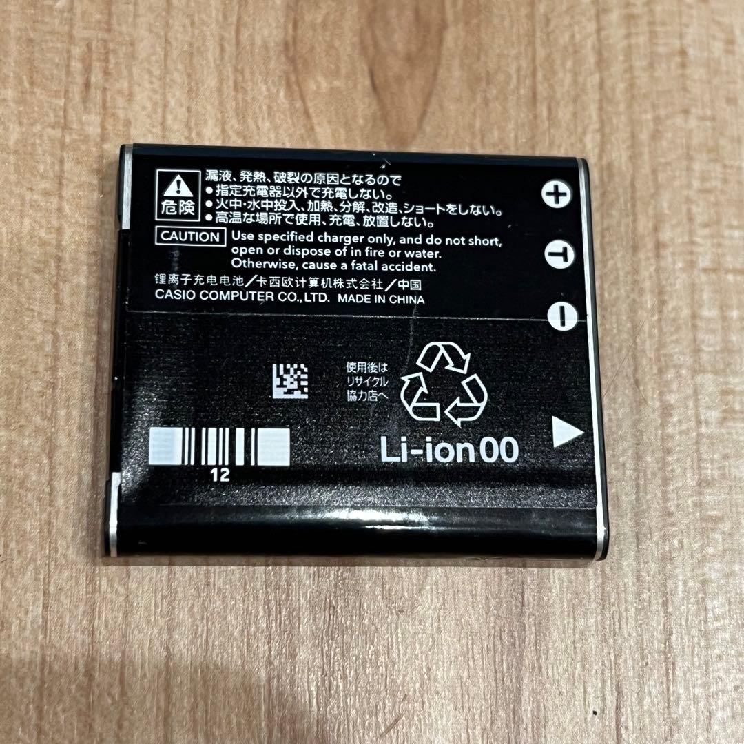 《送料込》CASIO EXILIM EX-ZS25 デジタルカメラ　充電器付