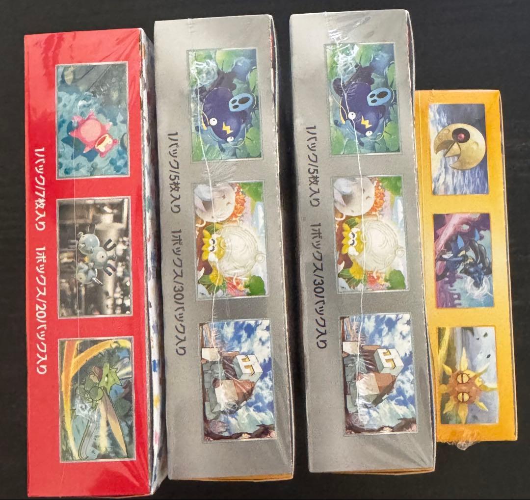 ポケカ未開封BOXまとめ売り