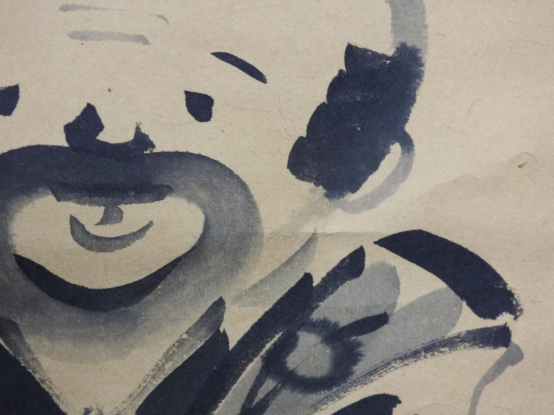 福助図　小林松鱗作　共箱　MA843