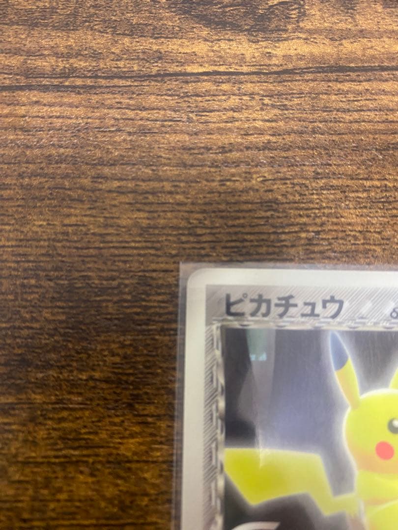 ピカチュウδ デルタ種 PROMO PCG-Pプロモカード 118/PCG-P