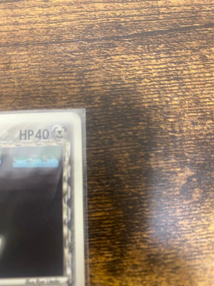 ピカチュウδ デルタ種 PROMO PCG-Pプロモカード 118/PCG-P