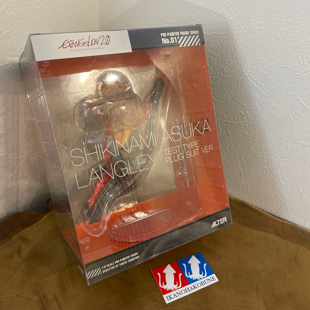 アルター　フィギュア　式波・アスカ・ラングレー ～テスト用プラグスーツver.～
