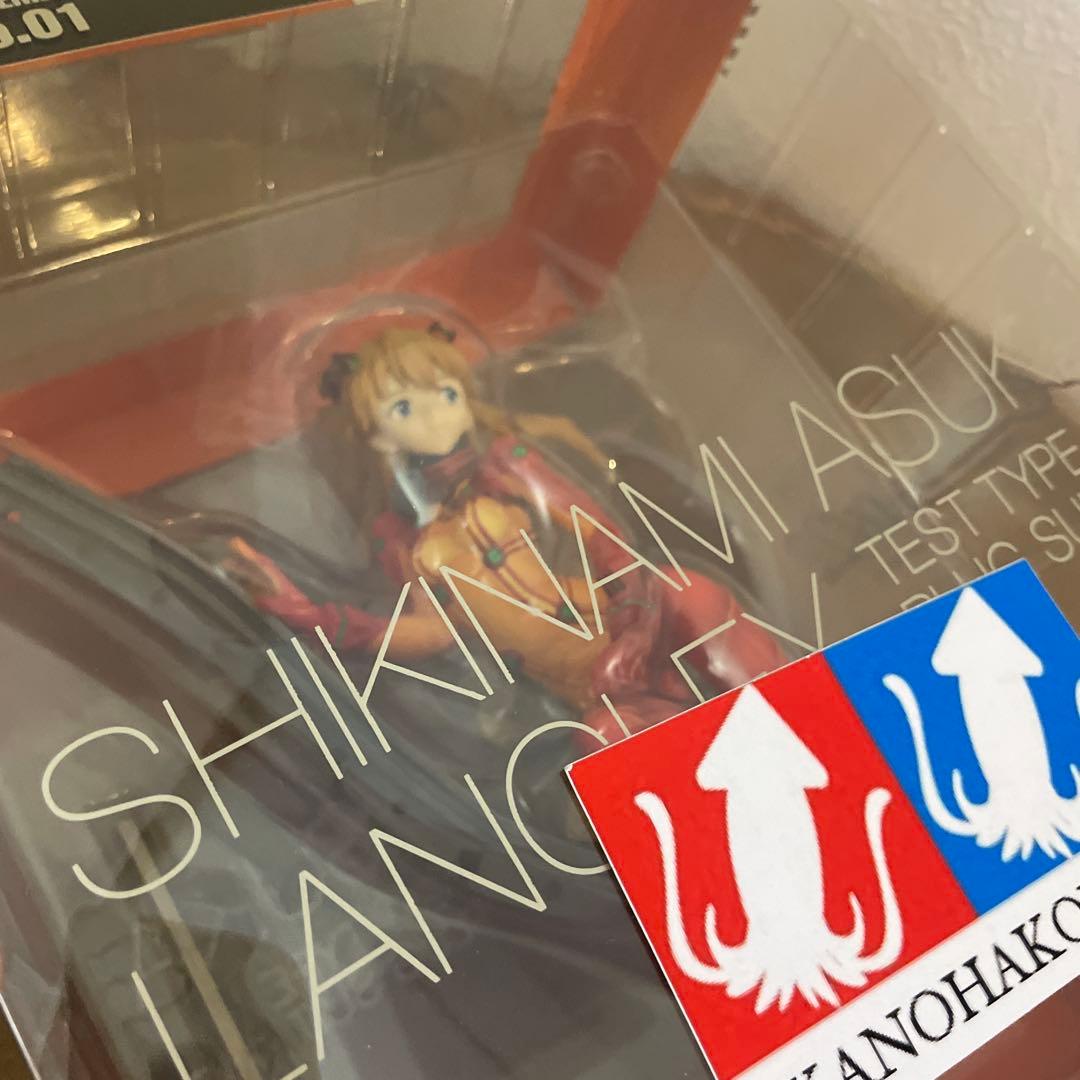 アルター　フィギュア　式波・アスカ・ラングレー ～テスト用プラグスーツver.～