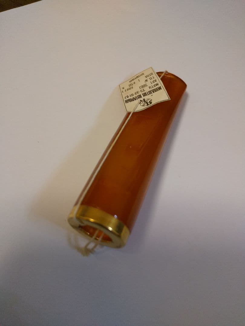 琥珀パイプ 喫煙具 こはく アンバー 煙管