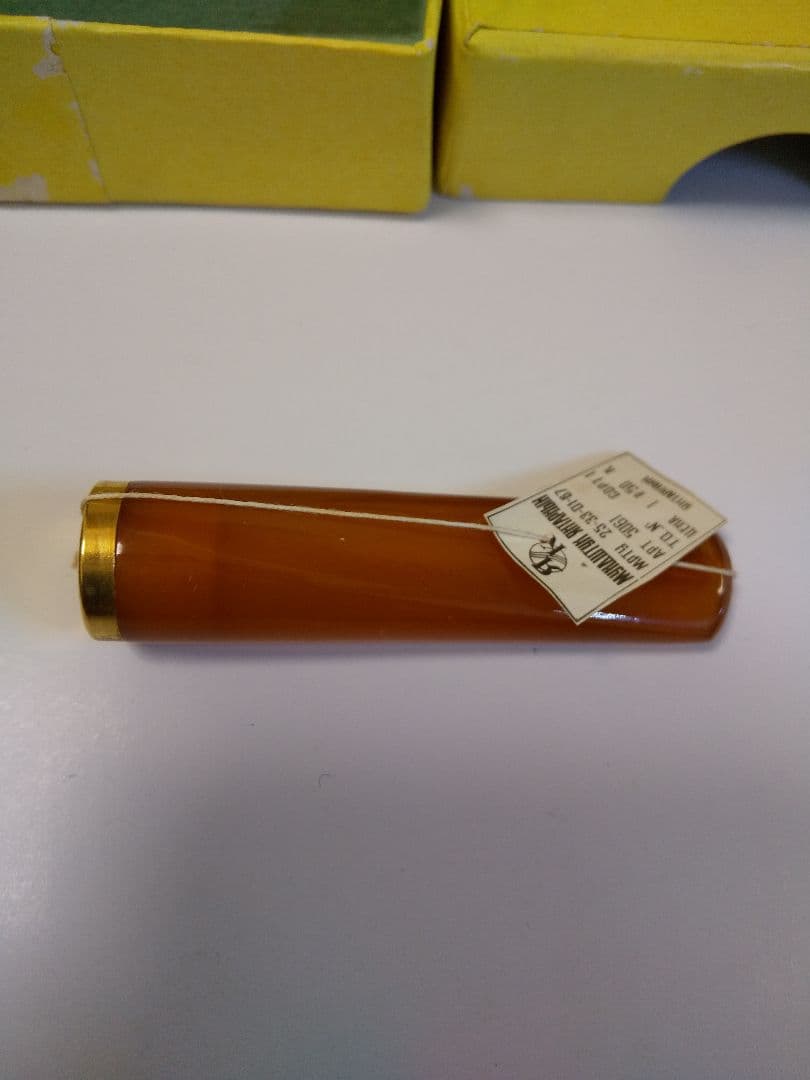 琥珀パイプ 喫煙具 こはく アンバー 煙管