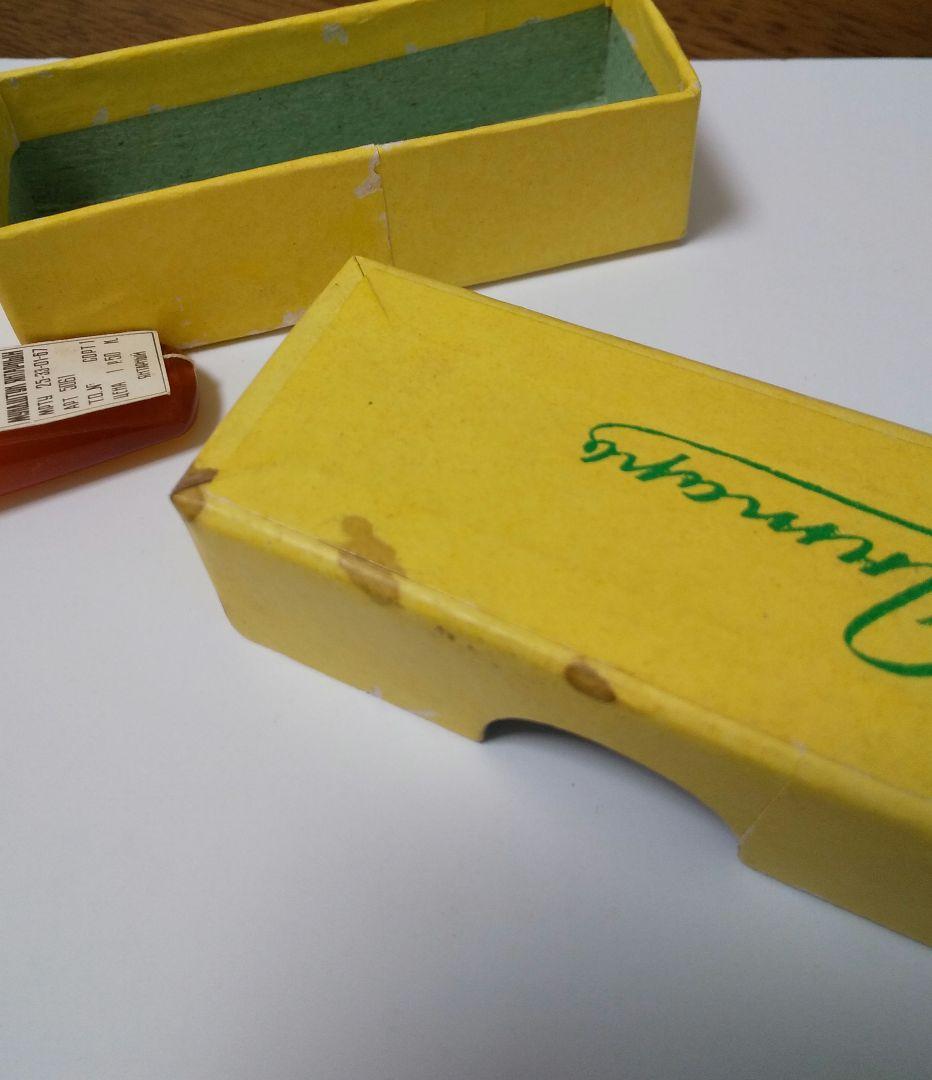 琥珀パイプ 喫煙具 こはく アンバー 煙管