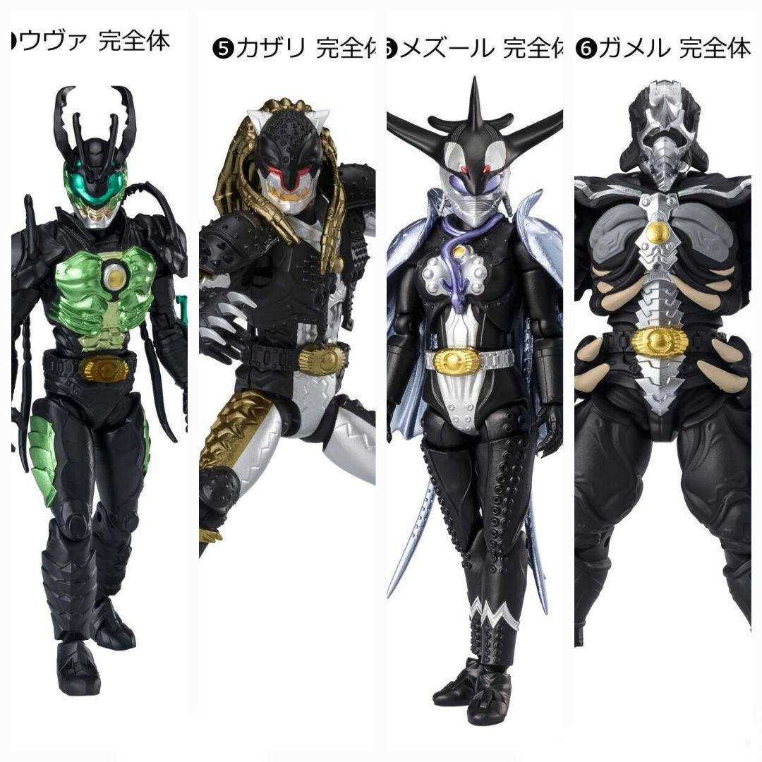 グリード6体セット　ウヴァ　カザリ　メズール　ガメル　shodo 　　4/29