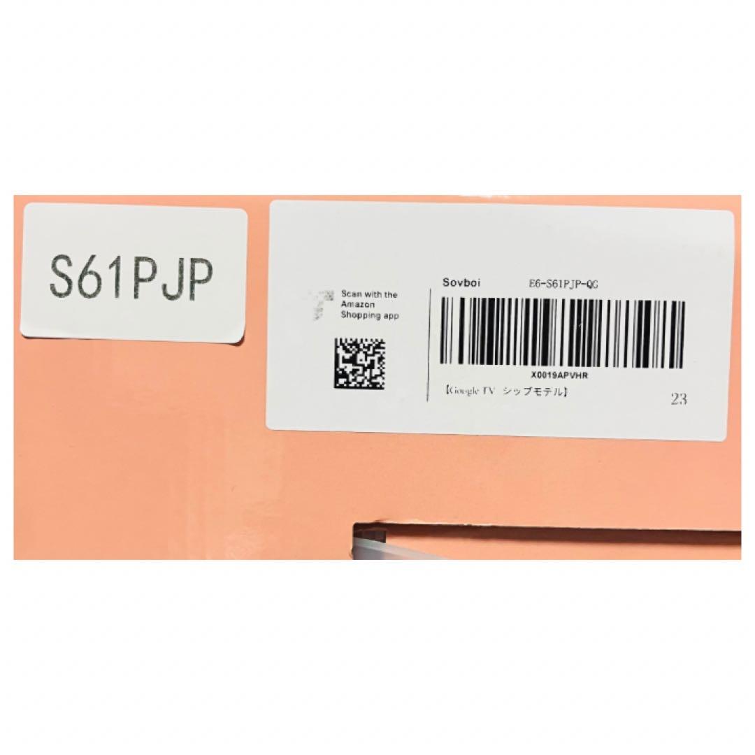 Sobvoi S61Pro プロジェクター Google TV 搭載