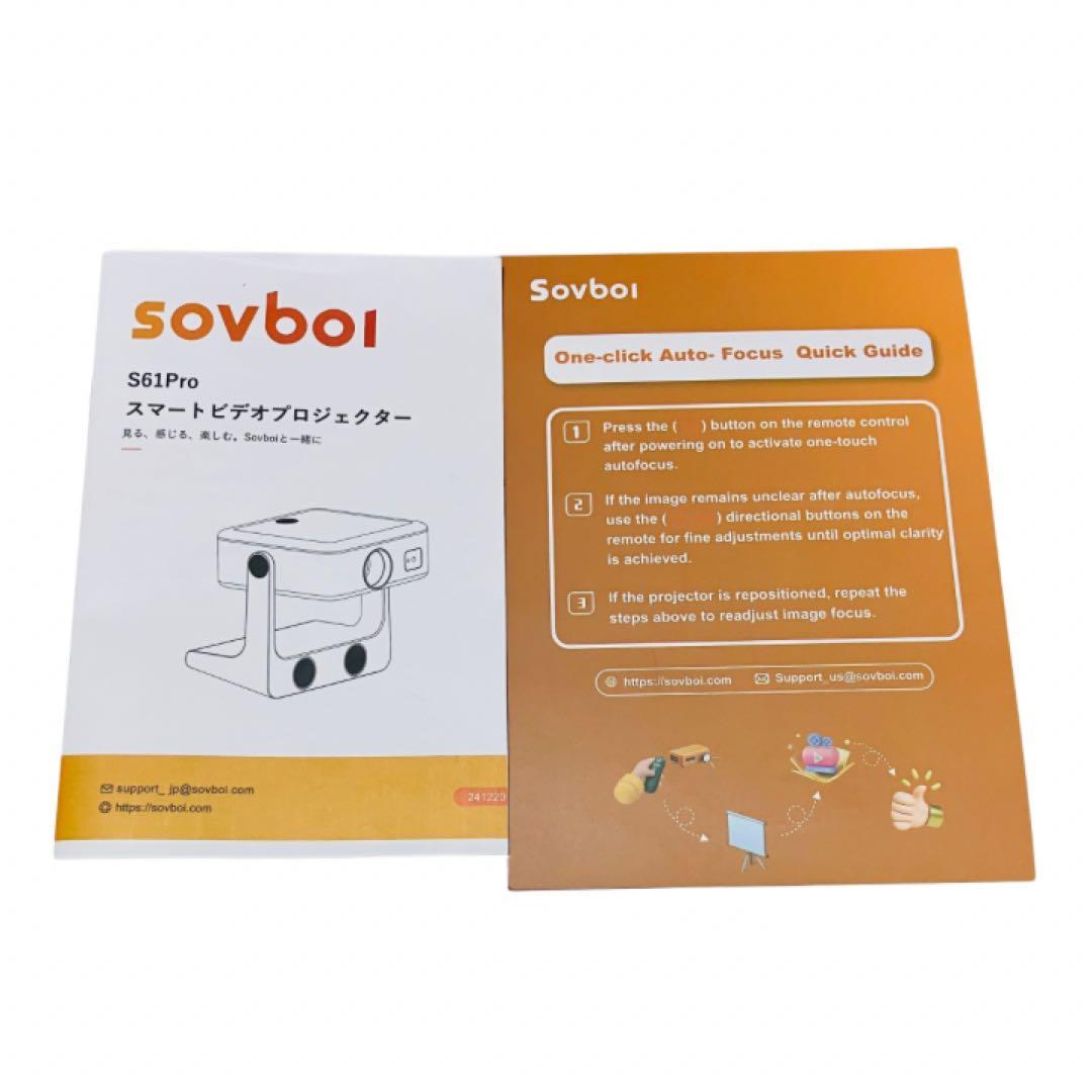 Sobvoi S61Pro プロジェクター Google TV 搭載
