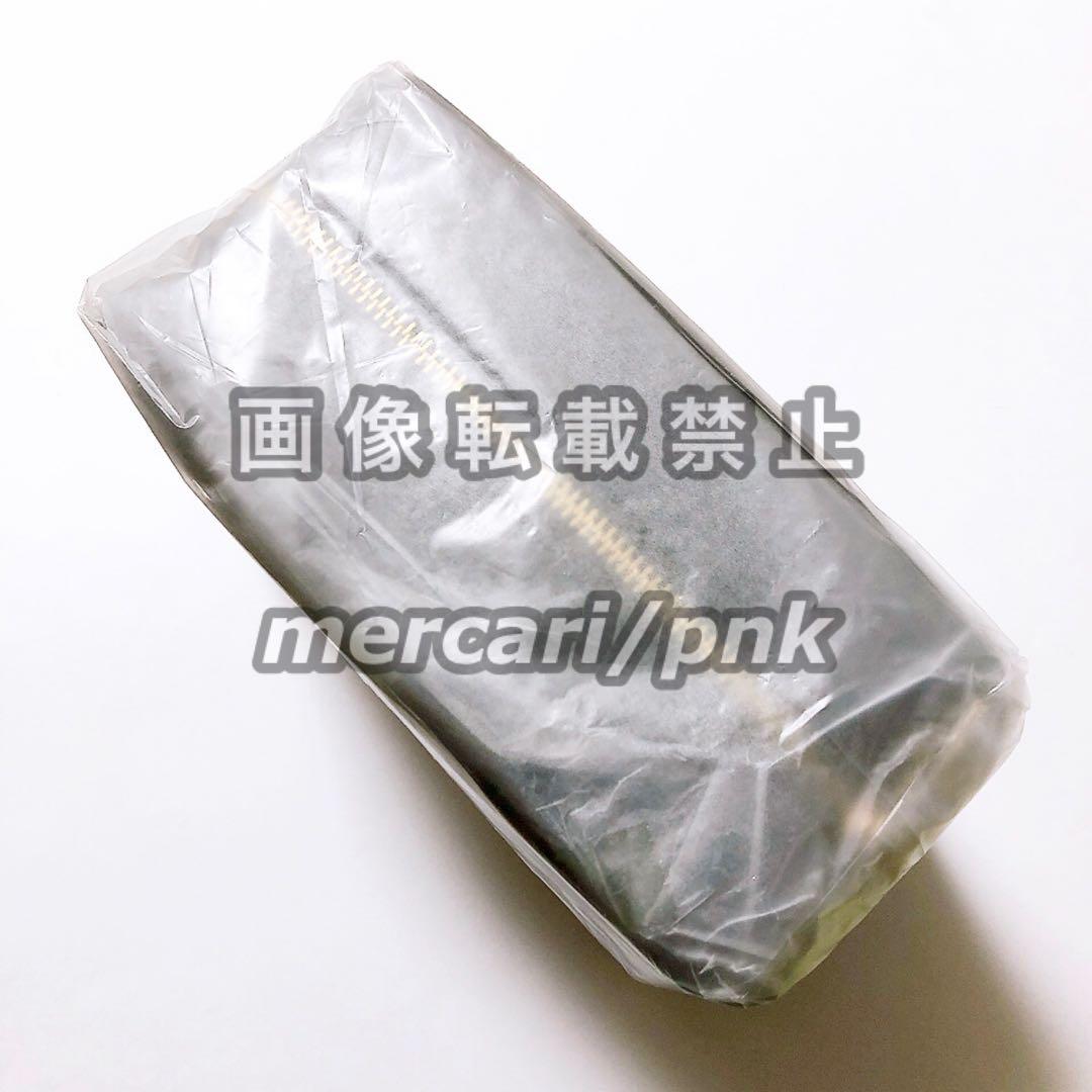 プリマジ 心愛れもん 本革 ショルダーバッグ 新品未開封