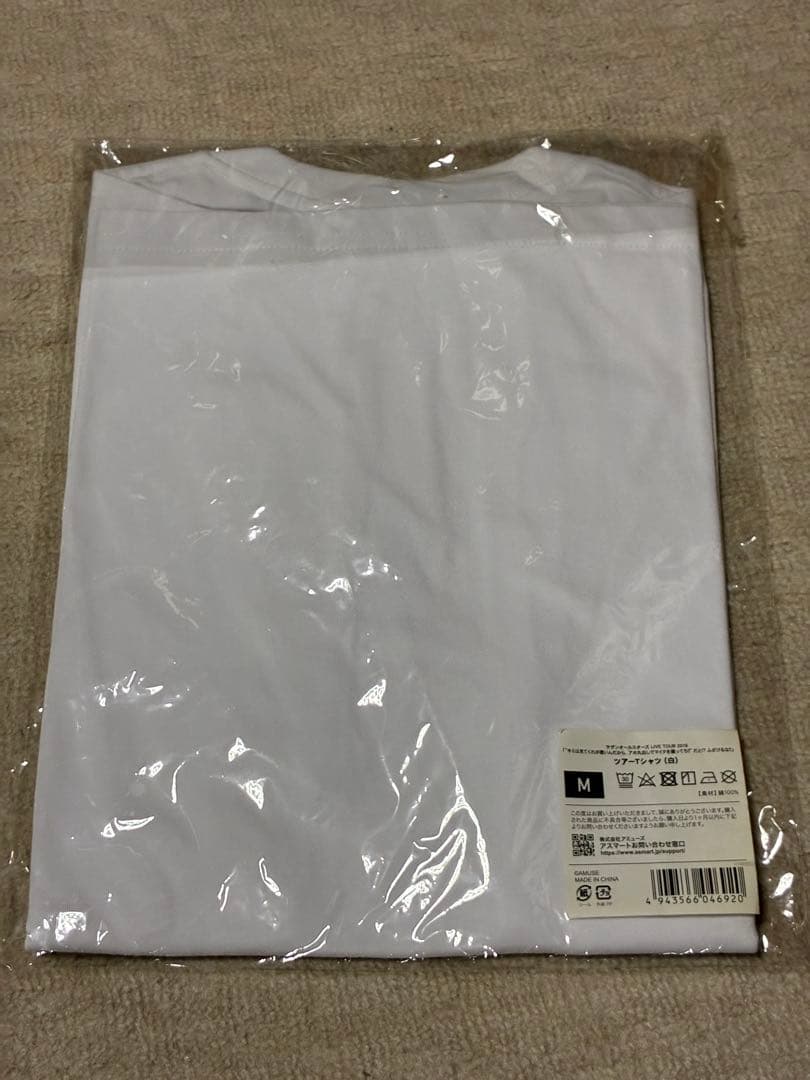サザンオールスターズ LIVE TOUR 2019 ツアーTシャツ（白）