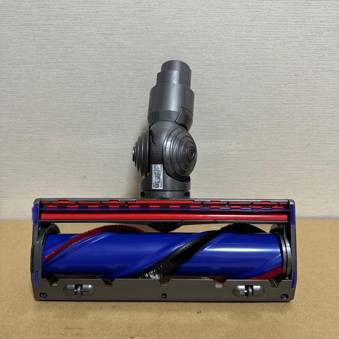 248528 純正品　ダイソン　ヘッド　ダイレクトドライブクリーナーヘッド