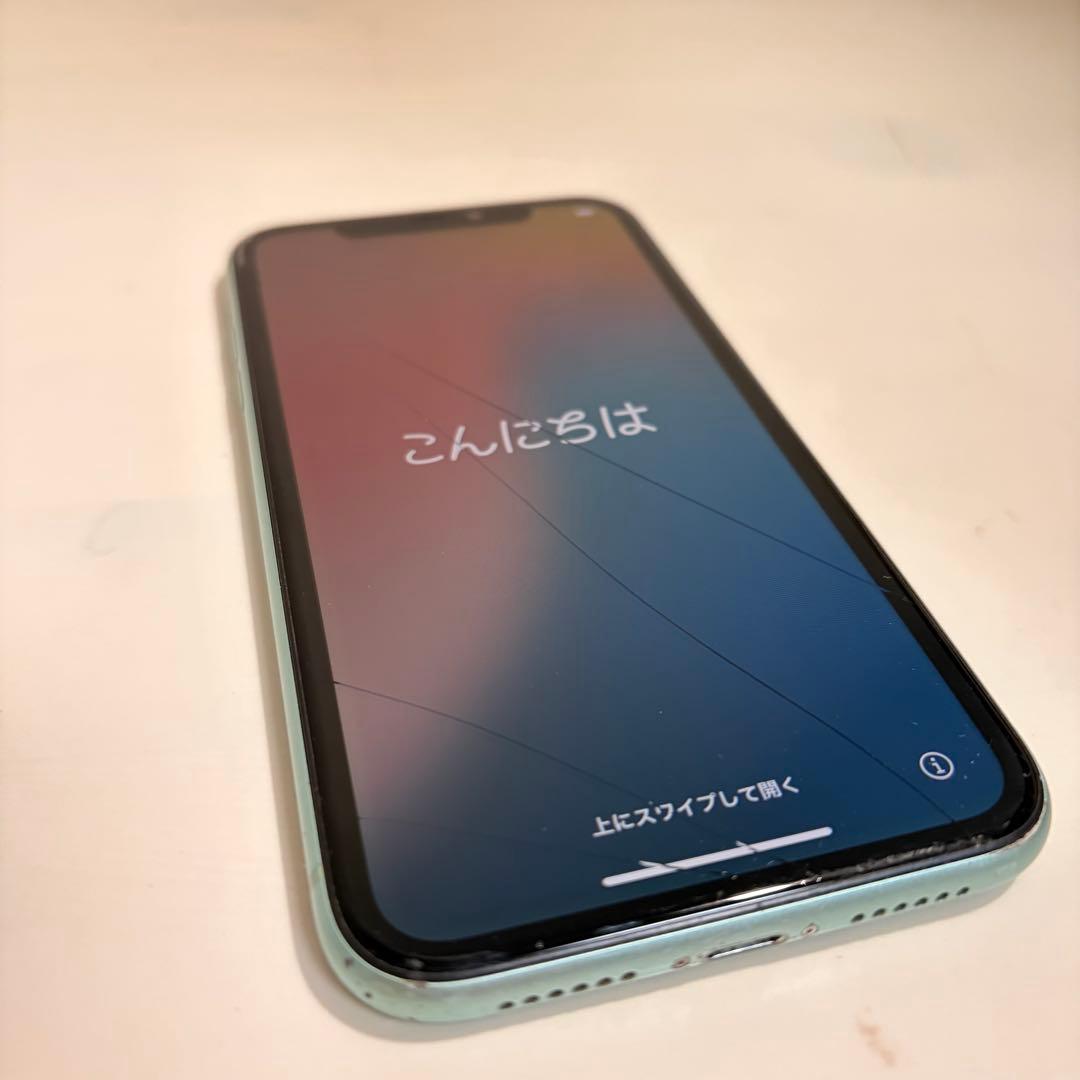 Apple iPhone 11 ミントグリーン 128GB ひび割れあり