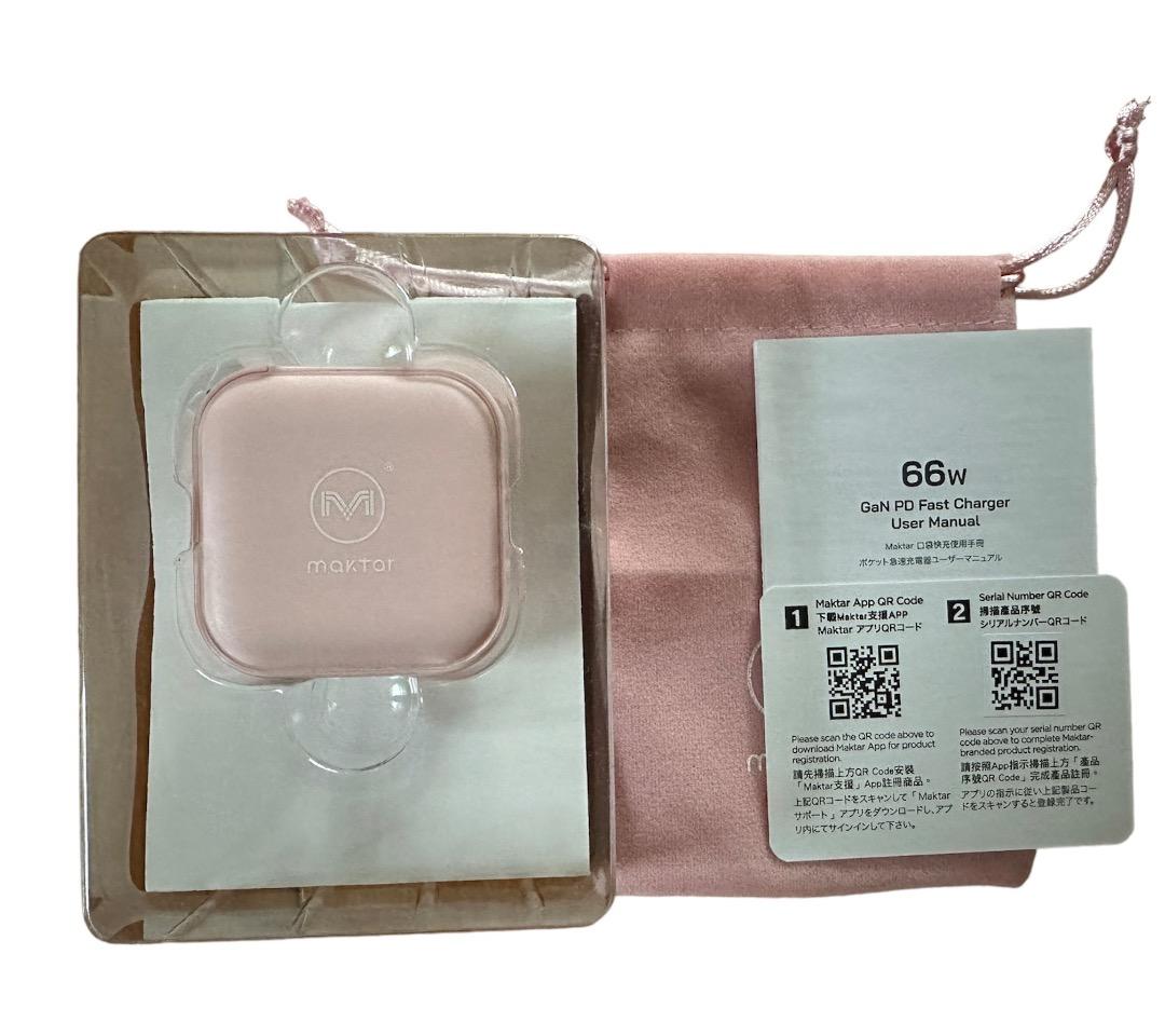 【新品未使用】Maktar 66W GaN PD 充電アダプタ