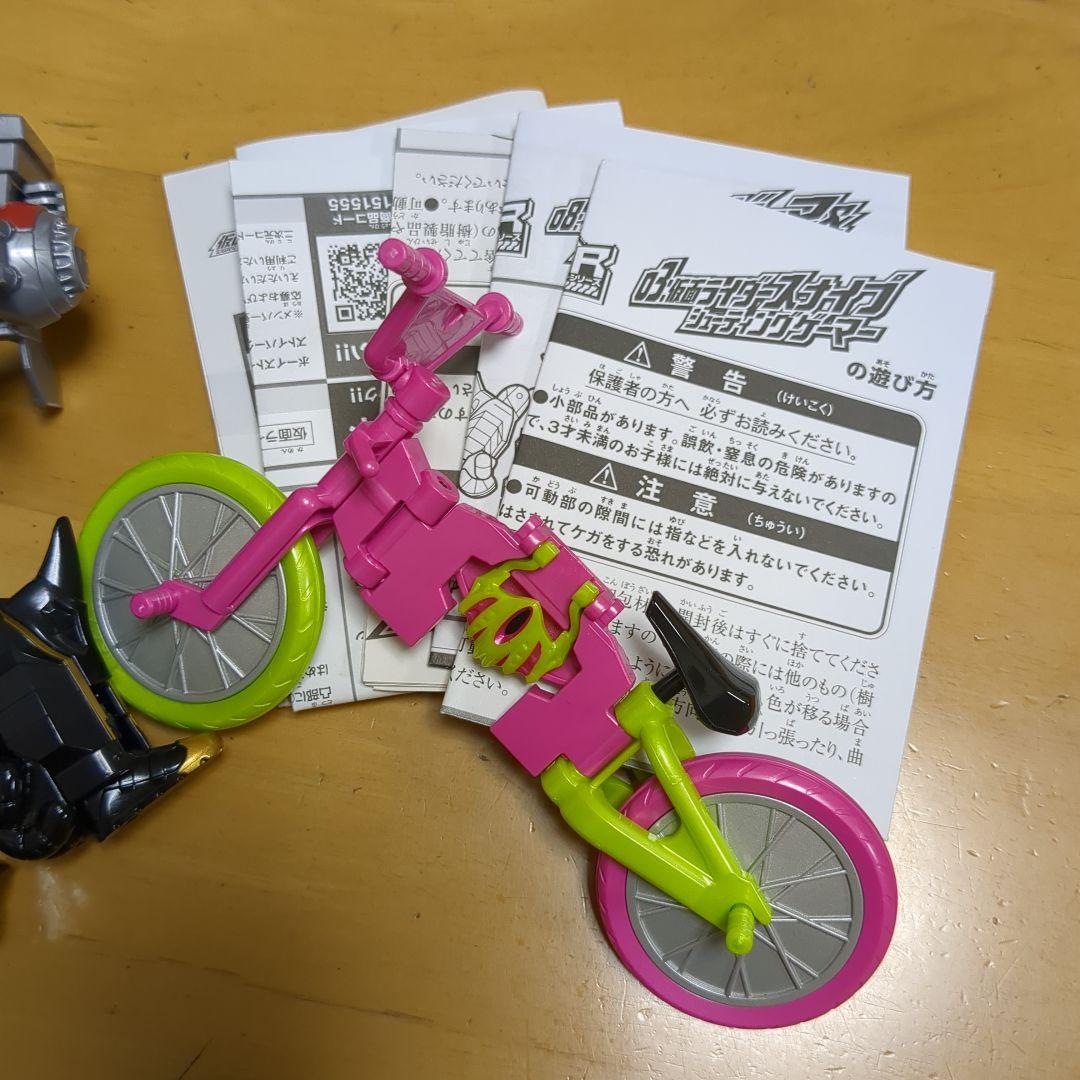 仮面ライダーエグゼイド　レベルアップライダーシリーズ　まとめ