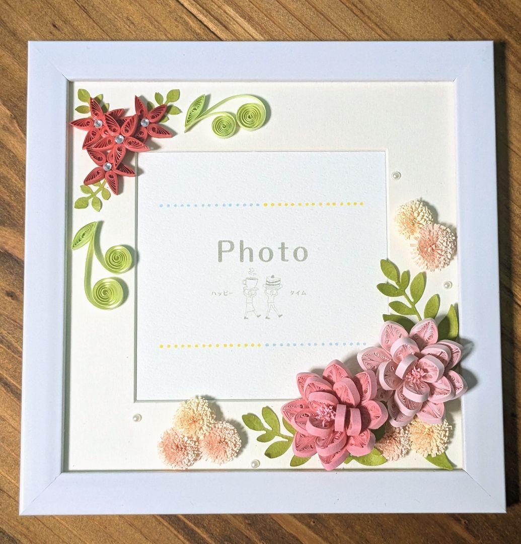 ペーパークイリング　節分