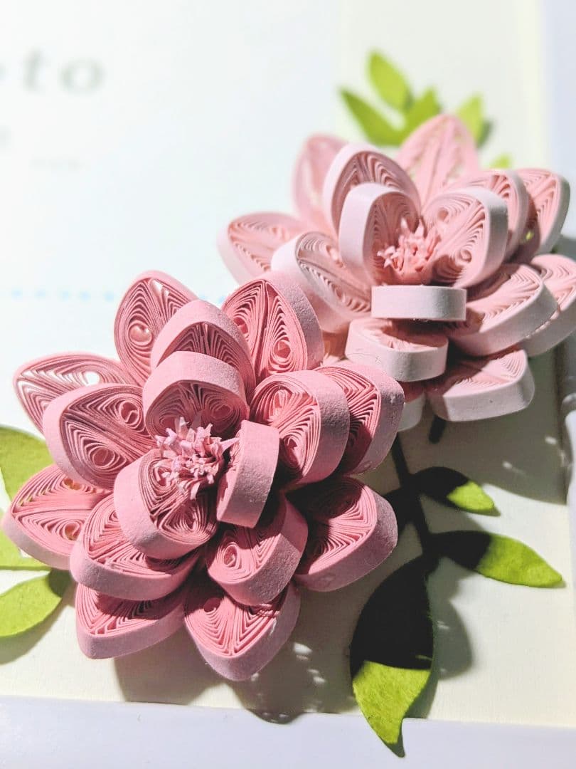 ペーパークイリング　節分