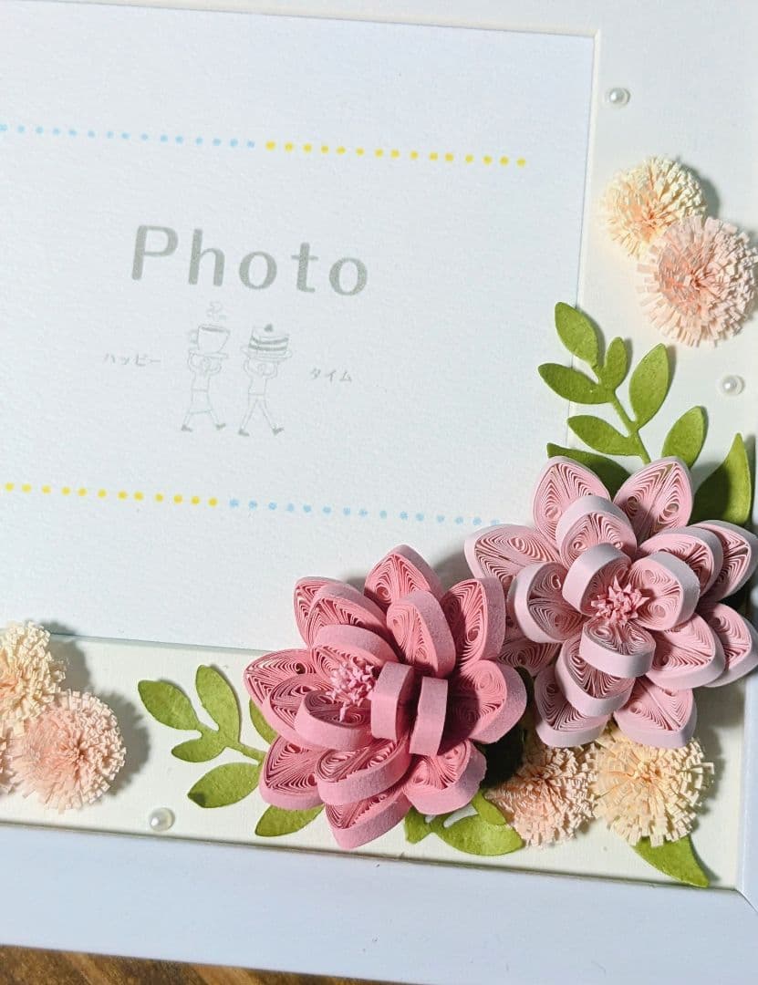 ペーパークイリング　節分