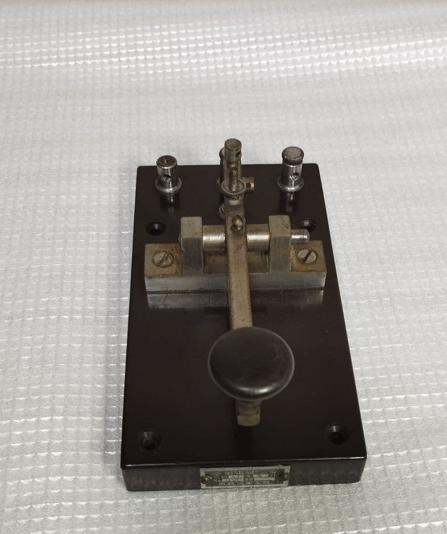 【当時物】電鍵 舞鶴海軍工廠製 モールス信号機　旧日本軍　銘板付き