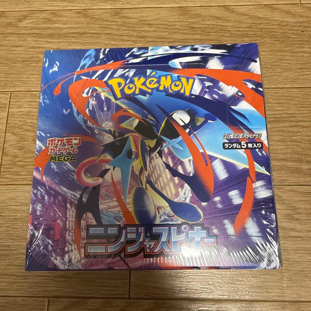 ポケモンカード MEGA 拡張パック ニンジャスピナー 1BOX シュリンク付き