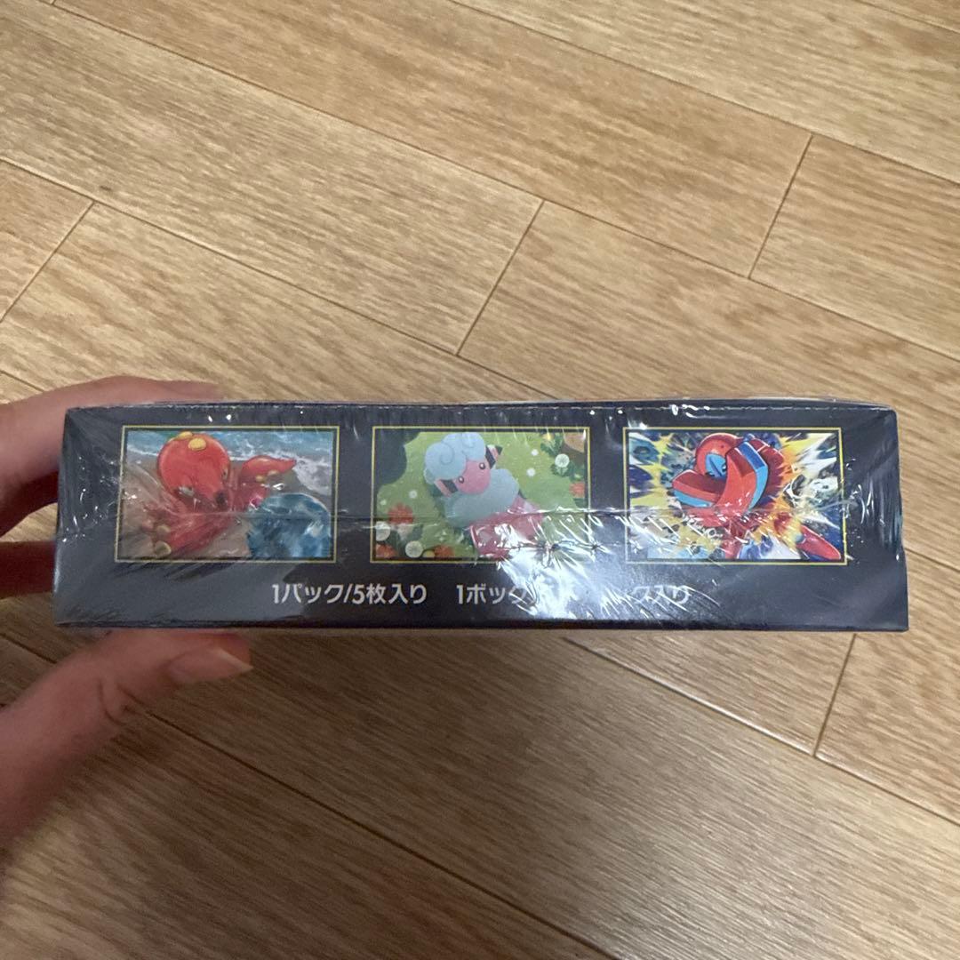 ポケモンカード MEGA 拡張パック ニンジャスピナー 1BOX シュリンク付き