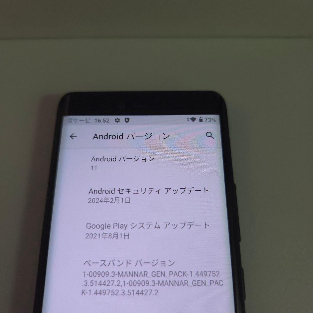 Rakuten Hand 5g アンドロイド11 シムフリー楽天ハンド 4