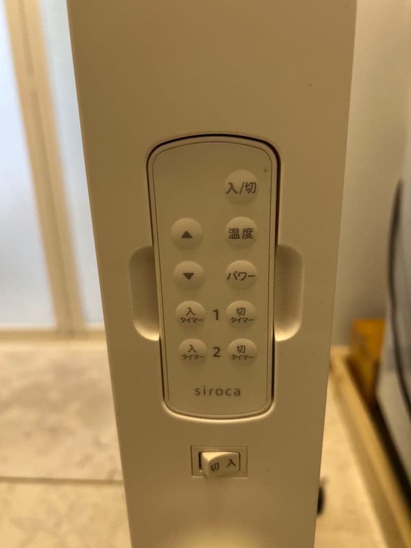 【美品】　siroca SN-M251 ヒーター　電気ストーブ　暖房
