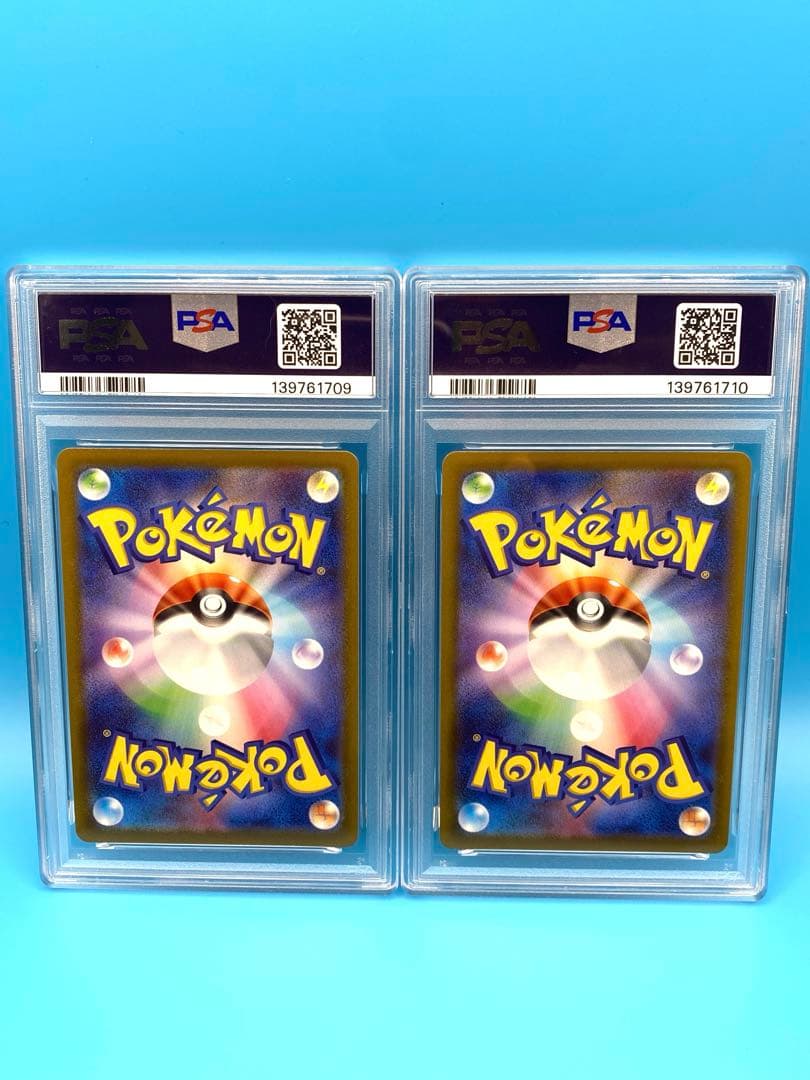 【PSA10/2連番】ピカチュウ CHR ダークファンタズマ 2枚セット