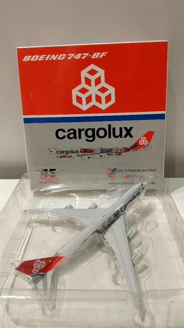 cargo LUX 特別塗装機 B747-8F