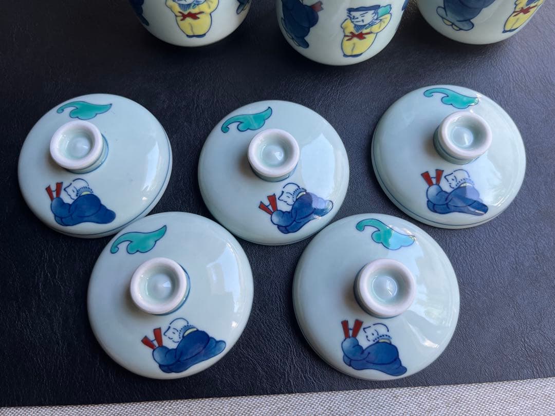 伊万里焼　鍋島焼　隆山　蒸し碗[小] 5点　蕎麦猪口　デザート